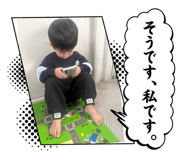 842689135