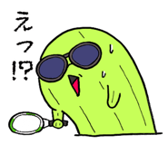 842689194