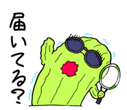 842689202
