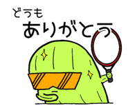 842689210
