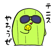 842689219