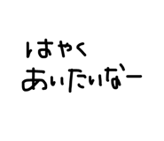 842689521