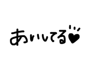 842689522