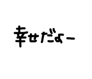 842689524