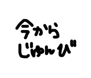 842689526