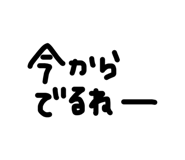 842689527