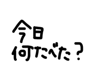 842689531