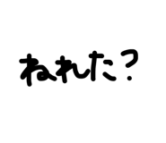 842689533