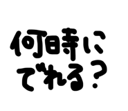 842689534