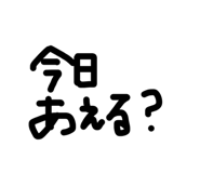 842689535