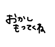 842689536