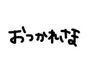 842689539