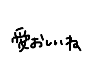 842689541