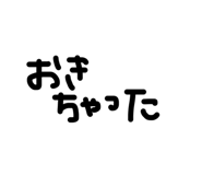 842689544