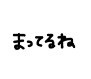 842689549