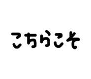 842689552