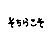 842689553