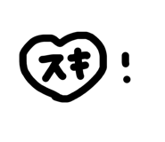 842689557