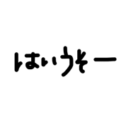 842689559
