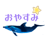 842689567