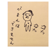 842689659