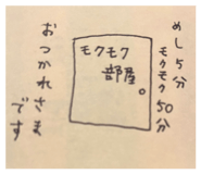 842689662