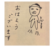 842689663