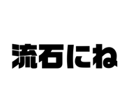 842689693