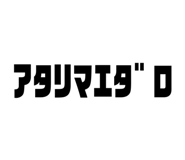842689694