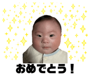 842689697