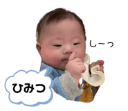 842689700