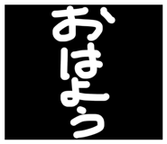 842689735
