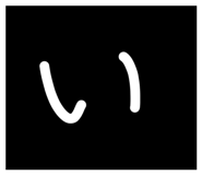 842689753