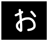 842689757