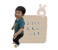 842689804