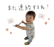 842689807