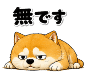 842690111