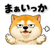 842690120
