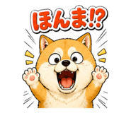 842690134
