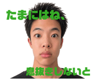842690148
