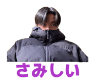 842690162