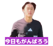 842690165