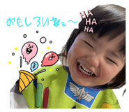 842690172