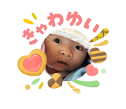 842690180