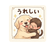 842690192