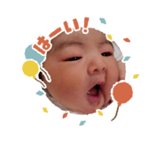 842690214