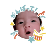 842690215