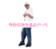 842690236