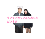 842690240