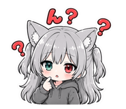 842690255